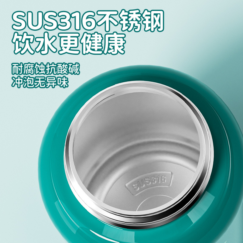 智能儿童保温杯316不锈钢水杯男学生双饮杯高颜值儿童水杯