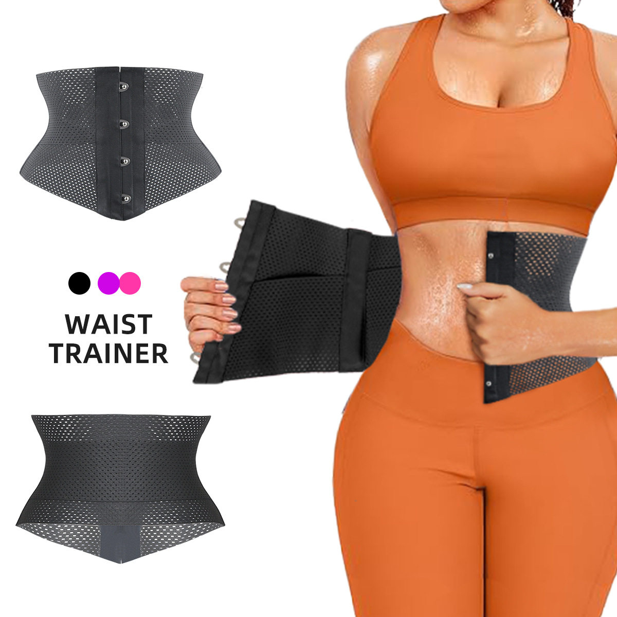 2层束腹带产后塑形腰部训练器Waist trainer束腰带束身衣产后塑形