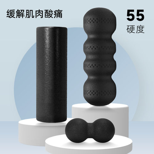 epp实心泡沫轴花生球肌肉