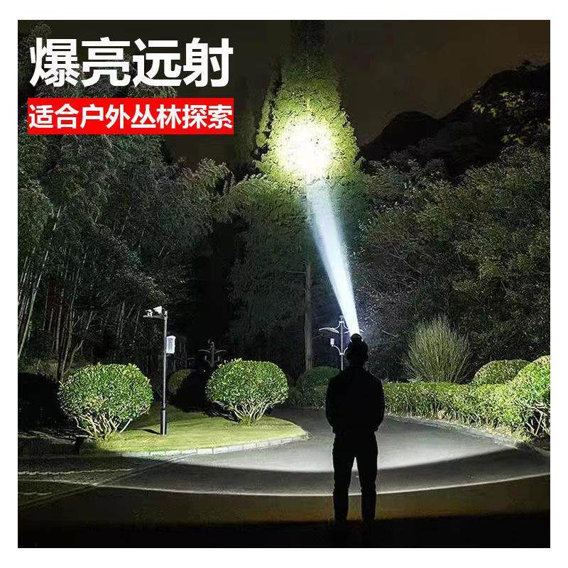 供应爆款远射强光长续航
