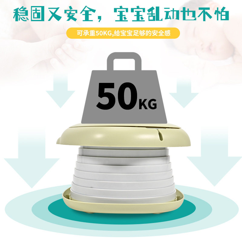 儿童折叠小马桶便携坐便