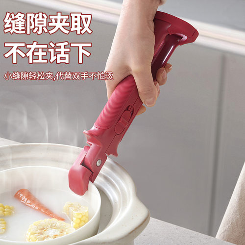 高端防烫夹取碗夹新款硅
