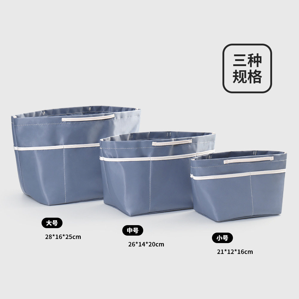 包中包尼龙内胆包托特镶