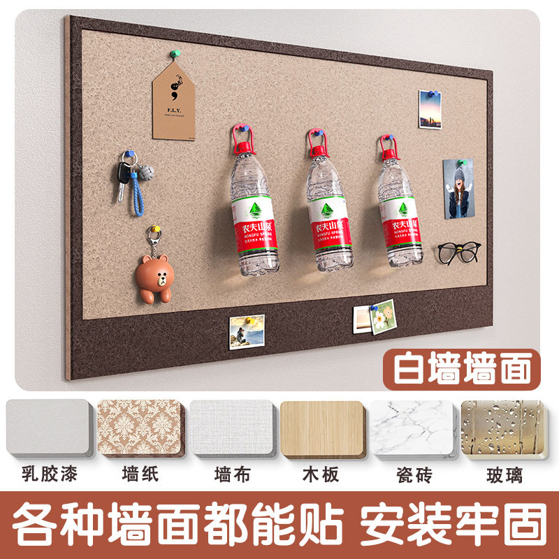照片墙毛毡板软木板公告