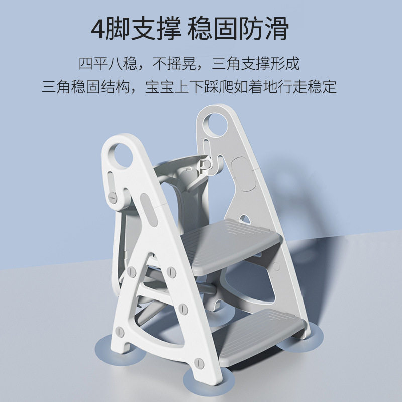 儿童马桶阶梯式坐便器宝
