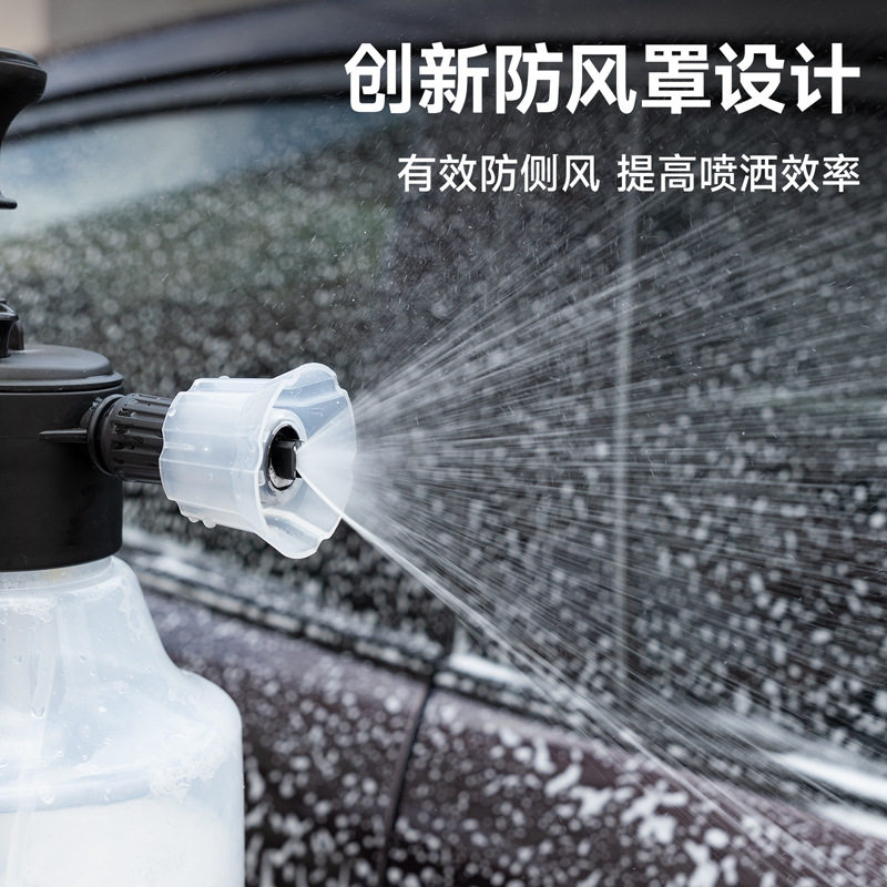 厂家直供气压式洗车泡沫