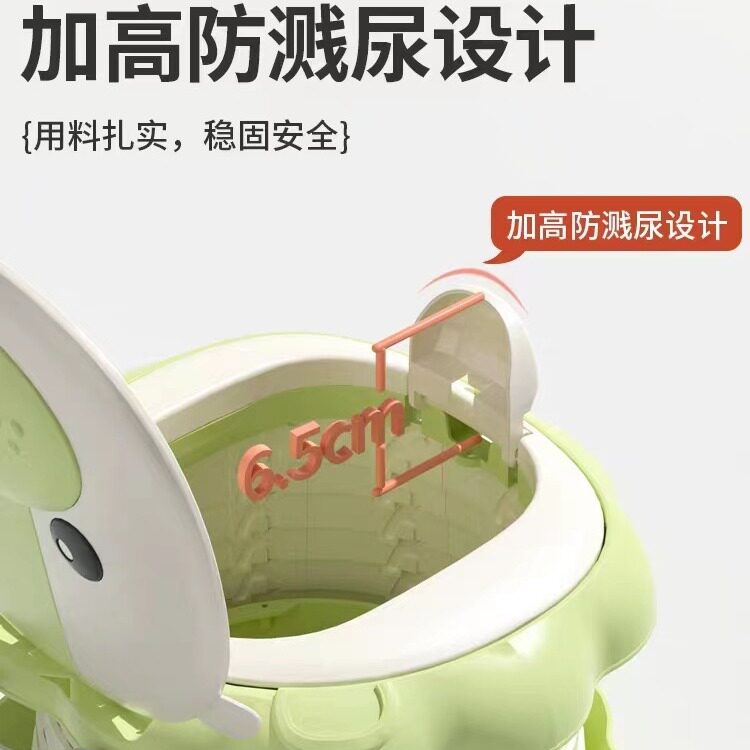 儿童折叠马桶外出携带便