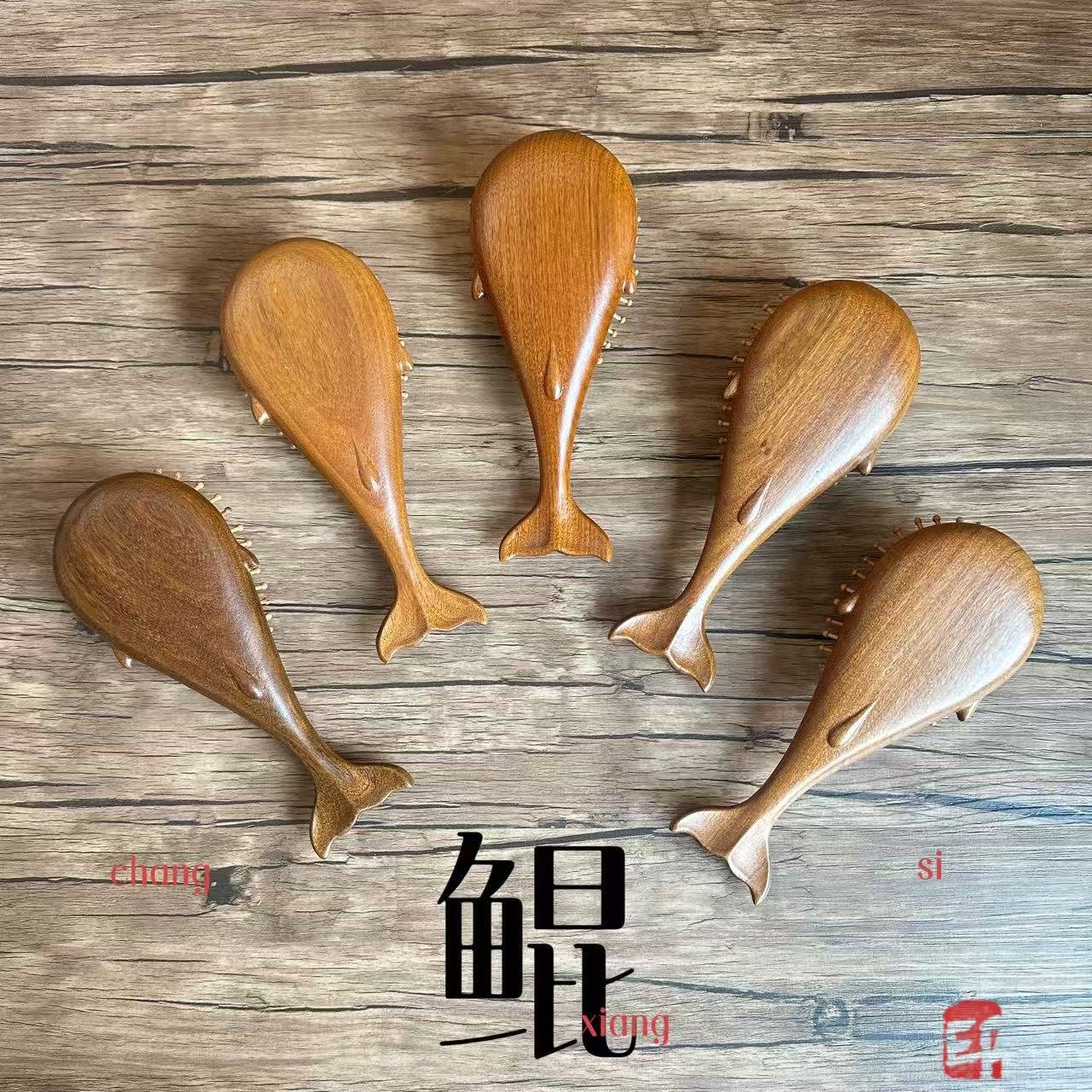 鲲金丝檀气垫梳顺发木质