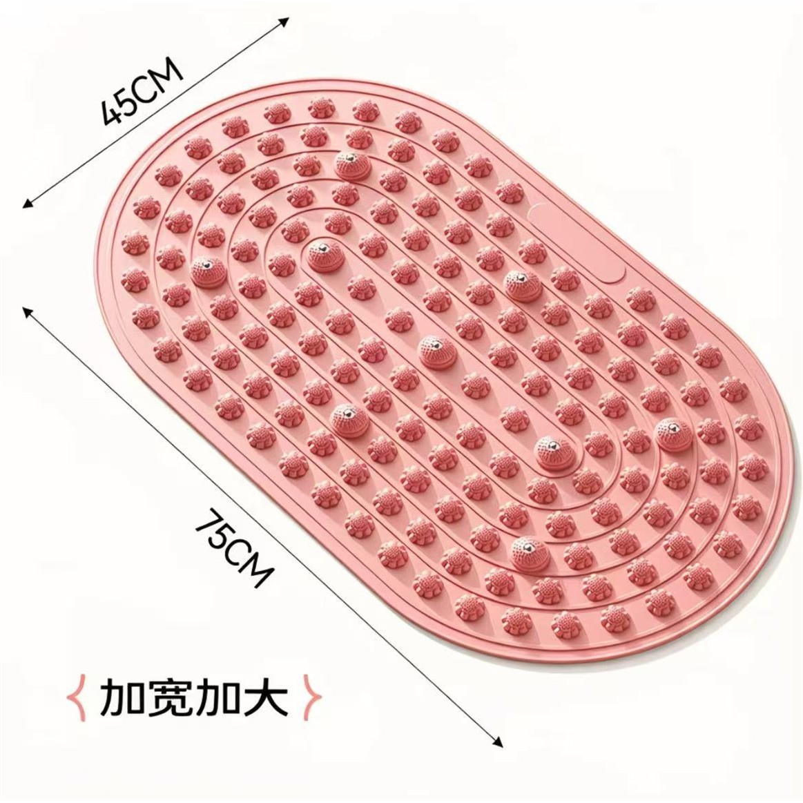 SMOOKY软胶指压板超慢跑
