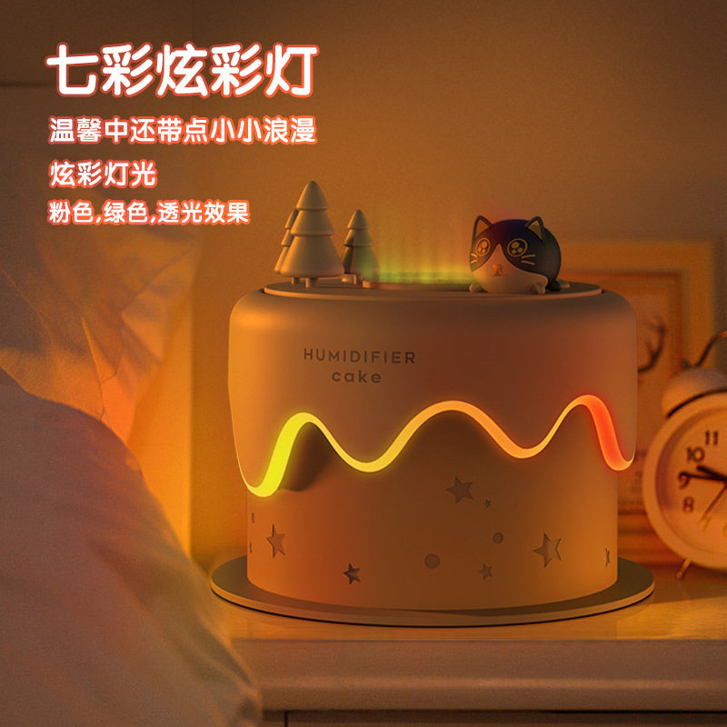 萌宠迷你小蛋糕加湿器USB