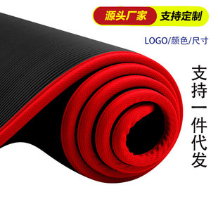 瑜伽垫包边家用仰卧起坐加厚加宽加长锻炼女学生瑜珈防滑地垫