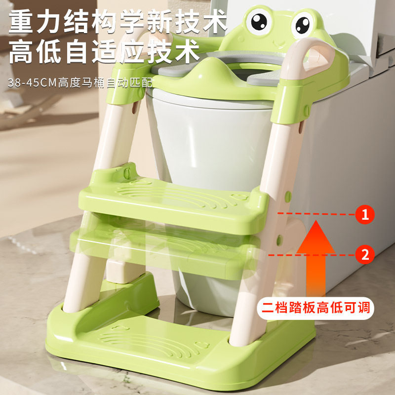 儿童马桶坐便器楼梯式男