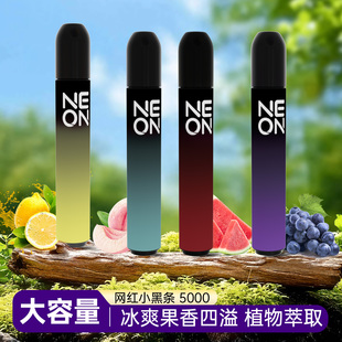 小黑条电子口腔喷雾清新一次性薄荷果味雾化器提神润喉便携大雾量