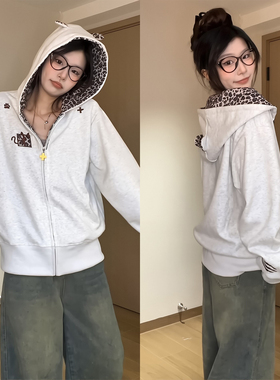 DIYUN帝韵美式复古小恶魔豹纹连帽卫衣女秋季慵懒风拉链开衫外套