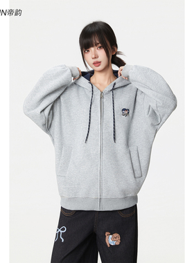 DIYUN帝韵灰色小熊绣花开衫拉链卫衣外套女秋冬季复古连帽学院风