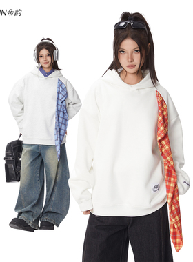 DIYUN帝韵韩系绑带连帽卫衣女春秋季学院风设计感宽松慵懒风外套