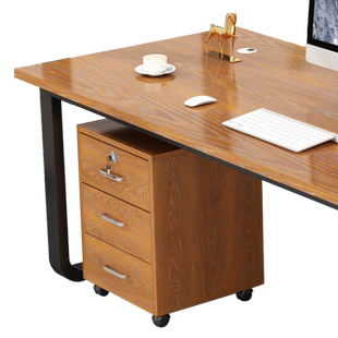 文件柜办公室带锁抽屉柜移动带轮收纳柜桌下储物柜木质矮柜小柜子