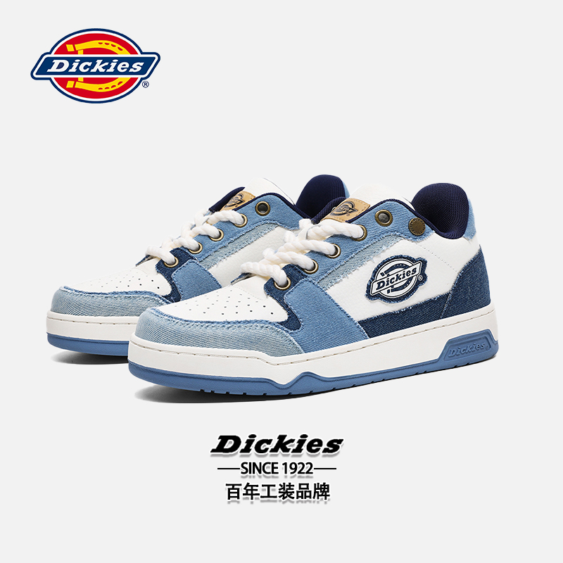 Dickeis原创耐磨休闲板鞋