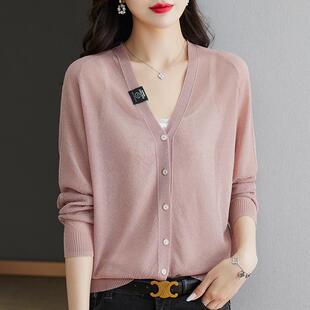 外搭披肩配吊带裙春夏上衣薄款 ROUMIKL夏季 女短款 针织开衫 小 新款