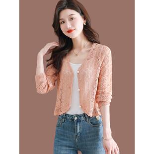 ROUMIKL夏季 妇女短外披肩吊带裙春夏顶薄小外套 新针织开衫