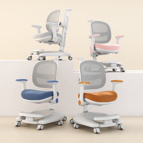 靠背可调节儿童学习椅子