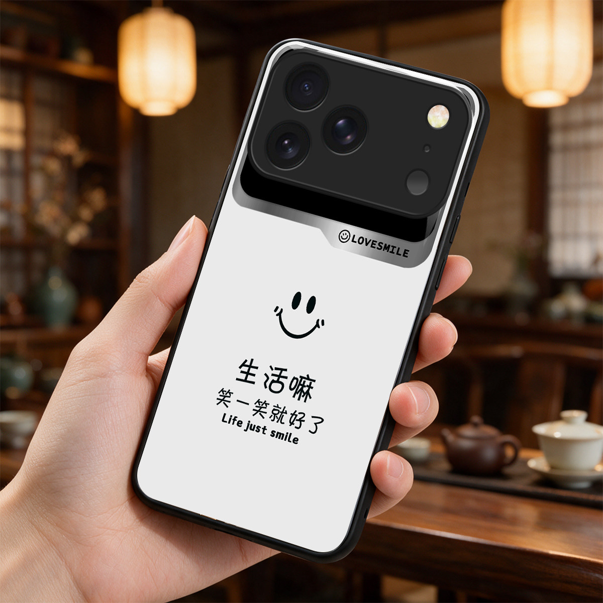 【iPhone 17 Pro专用】A10012奢华冰透玻璃手机壳,券后价只要38元