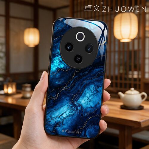 【vivo Y300 Pro专用】A11699卓文ZHUOWEN品牌 只做高端奢华冰透玻璃手机壳，券后价只要38元