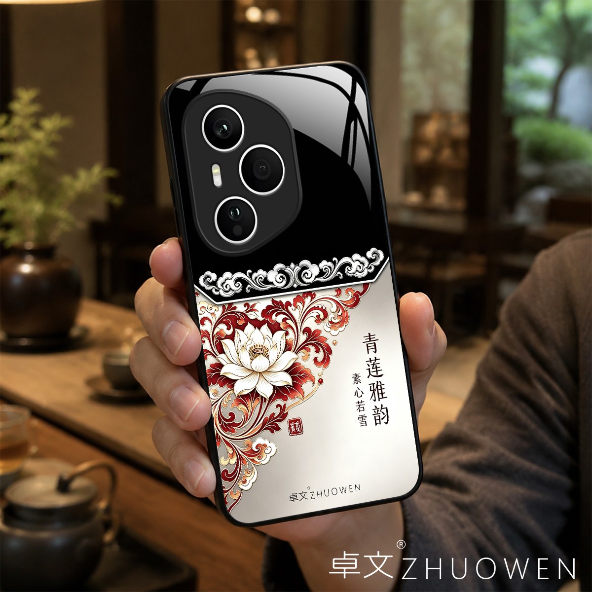 【荣耀400 Pro专用】A11694卓文ZHUOWEN品牌 只做高端奢华冰透玻璃手机壳,券后价只要38元