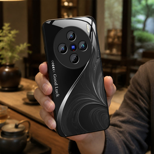 【vivo X200S专用】A10046奢华冰透玻璃手机壳，券后价只要38元