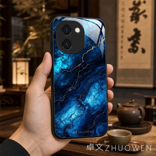 【vivo Y200专用】A11699卓文ZHUOWEN品牌 只做高端奢华冰透玻璃手机壳，券后价只要38元