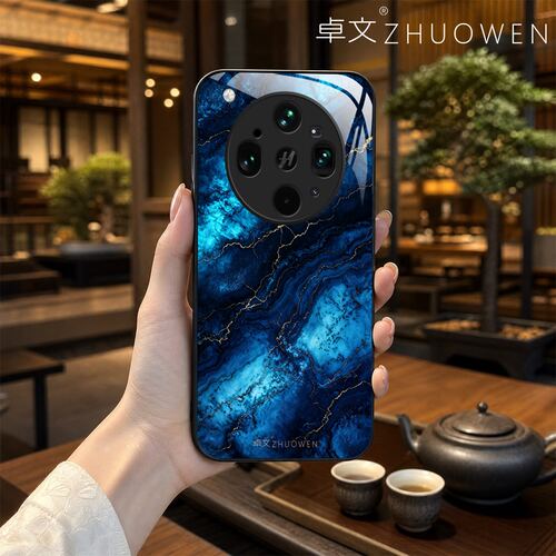 【OPPO Find X9 Ultra专用】A11699卓文ZHUOWEN品牌 只做高端奢华冰透玻璃手机壳，券后价只要38元