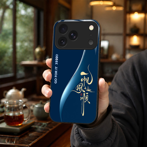 【iPhone 17 Pro Max专用】A10069奢华冰透玻璃手机壳，券后价只要38元