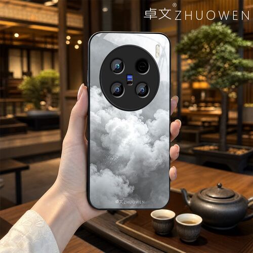 【vivoX100 Ultra专用】A11700卓文ZHUOWEN品牌 只做高端奢华冰透玻璃手机壳，券后价只要38元