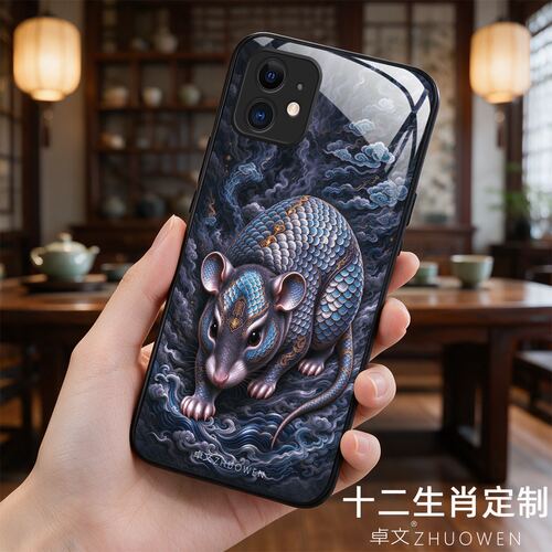 【iPhone 11专用】A11707十二生肖 卓文ZHUOWEN品牌 只做高端奢华冰透玻璃手机壳，券后价只要38元