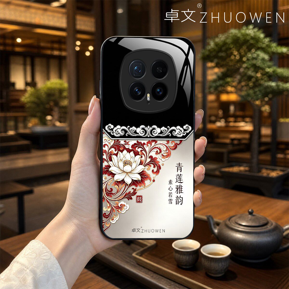 【荣耀Magic8专用】A11694卓文ZHUOWEN品牌 只做高端奢华冰透玻璃手机壳,券后价只要38元