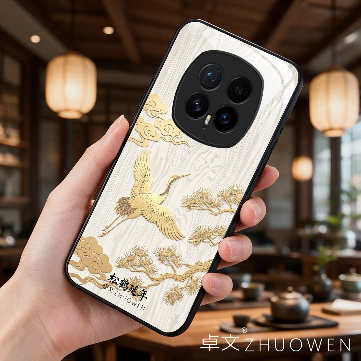 【荣耀Magic8专用】A11697卓文ZHUOWEN品牌 只做高端奢华冰透玻璃手机壳,券后价只要38元
