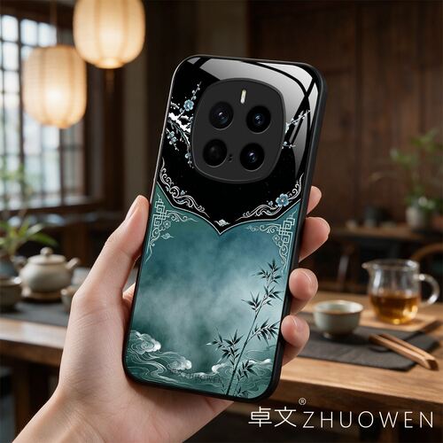 【荣耀Magic7 Pro专用】A11695卓文ZHUOWEN品牌 只做高端奢华冰透玻璃手机壳，券后价只要38元