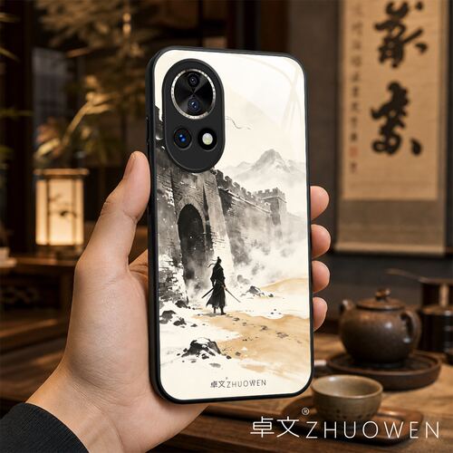 【华为 nova 12 Pro专用】A11702卓文ZHUOWEN品牌 只做高端奢华冰透玻璃手机壳，券后价只要38元