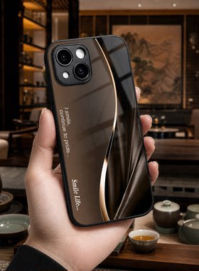 【苹果14Plus专用】A10006奢华冰透玻璃手机壳，今日领取60元优惠券，下单只要38元
