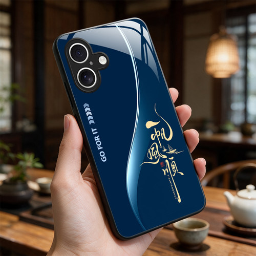 【iPhone 16 plus专用】A10069奢华冰透玻璃手机壳，券后价只要38元