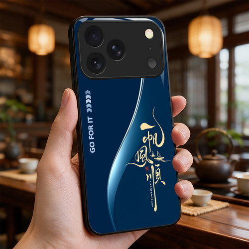 【iPhone 17 Pro专用】A10069奢华冰透玻璃手机壳，券后价只要38元