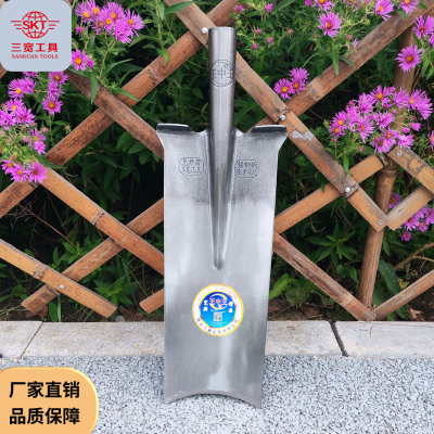 锰钢挖树专用锹月牙形锹头带脚踏