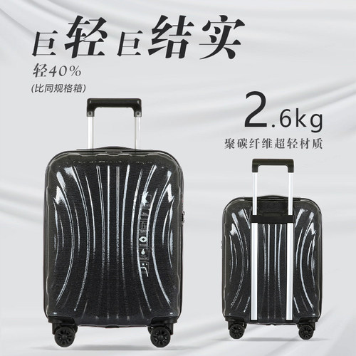 出口日本质量超好高级外置拉杆
