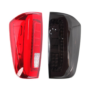 汽车尾灯led尾灯 NP300运动风格 适用于2015 2016navara