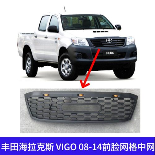 适用于TOYA丰田HILUX海拉