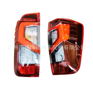 后照灯刹车灯日产纳瓦拉尼桑 2021新款 汽车尾灯适用于navara 2016