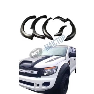 汽车配件轮眉适用于2012 T6轮眉 2014年福特ranger