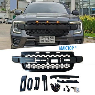 T9带灯中网 福特RANGER 汽车中网适用于2022 2024年RANGER中网