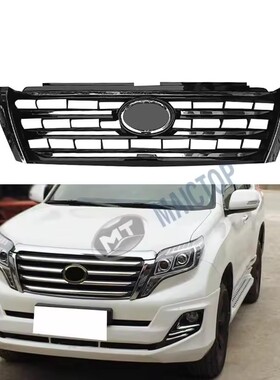 汽车中网适用于2014-2017年款FJ150霸道prado黑色前中网格栅