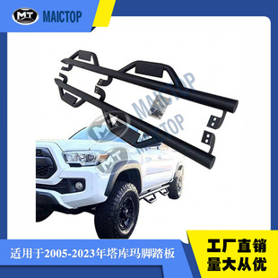脚踏板侧踏板 年塔库玛Tacoma黑色加装 汽车附件适用于2005 2020